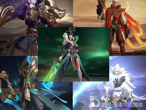 王者新皮肤爆料最新白蛇,翩翩仙子，翩若惊鸿  第2张