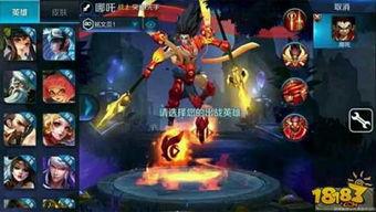 王者荣耀小王爆料视频,揭秘游戏幕后精彩瞬间  第1张