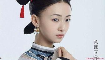 吴谨言爆料最新消息,揭秘娱乐圈不为人知的幕后真相  第3张